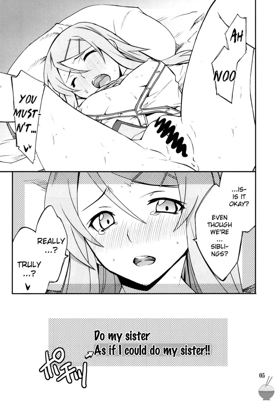 Hentai Manga Comic-Ore x Imouto Kouryaku Taisakusen-Chapter 1-4